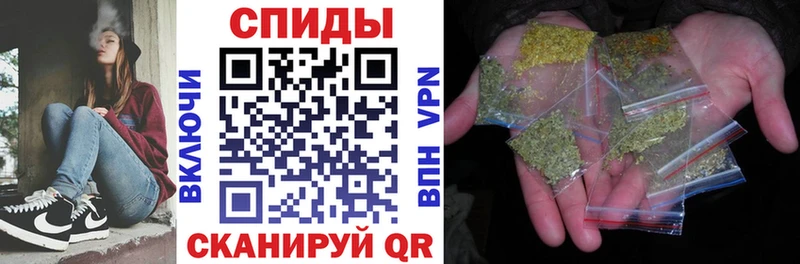 магазин  наркотиков  Иннополис  Бутират 99% 