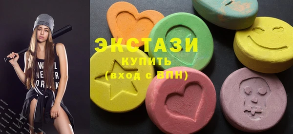 тгк Зерноград
