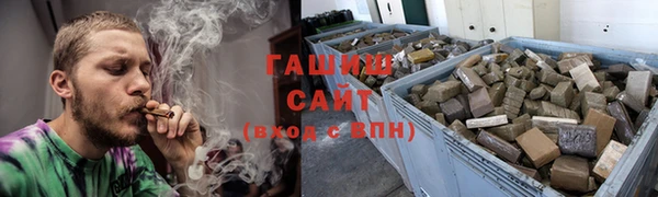 метадон Зеленокумск