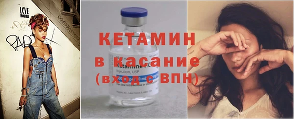 MDMA Грязовец