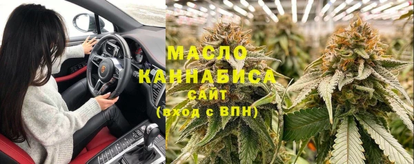 метадон Зеленокумск