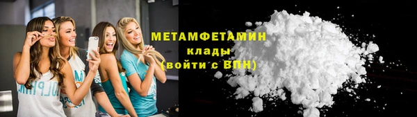 тгк Зерноград