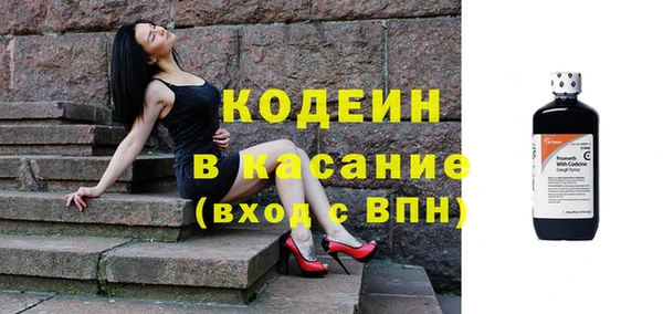 тгк Зерноград