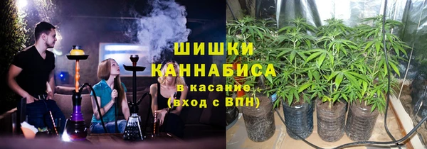 метадон Зеленокумск