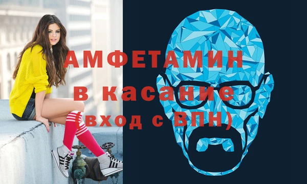 тгк Зерноград