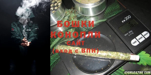 таблы Губаха